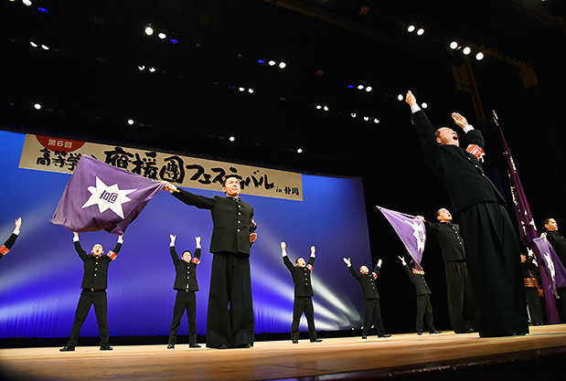 富山商業高等学校