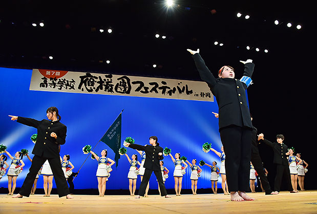 富山県立富山商業高等学校