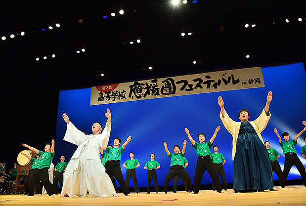 島田樟誠高等学校