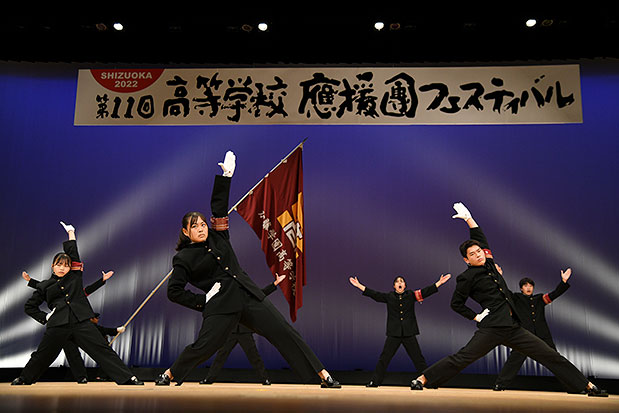 島田樟誠高等学校